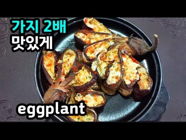 건강 레시피 #healthy recipe