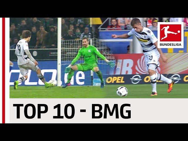 Top 10 Goals - Borussia Mönchengladbach - 2016/17 Season