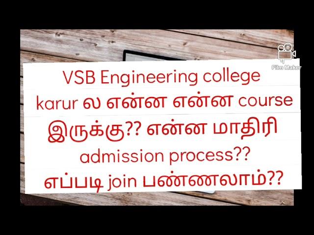 VSB Engg college karur course list and admission process