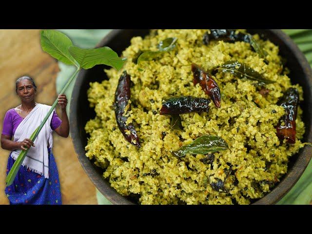 Cooking Green Taro Leaves | Green Taro Leaves Recipe