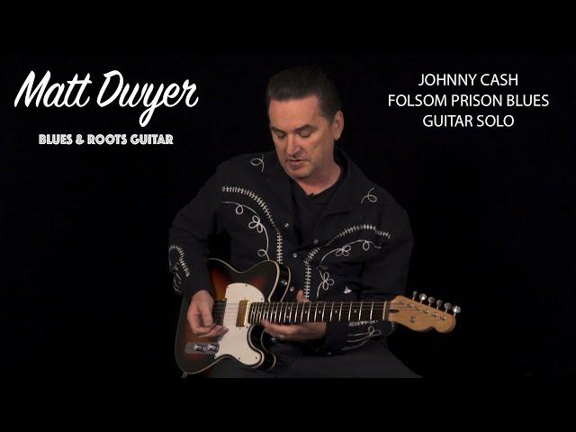 Folsom Prison Blues - Guitar Solo