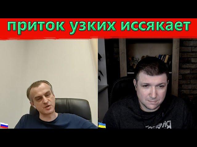 Революция ядерной энергетики . | Чат рулетка #краянин #чатрулетка