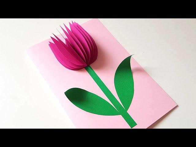 How to make a 3D card for March 8 DIY Colored paper application Mother's Day card DIY