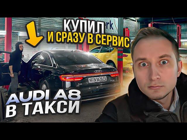 Будни таксиста / какой лучше купить авто для работы ? / Питерское такси