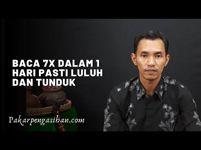 CARA MENGAMALKAN ILMU PENGASIHAN AL-FATIHAH || MBAH NASIR