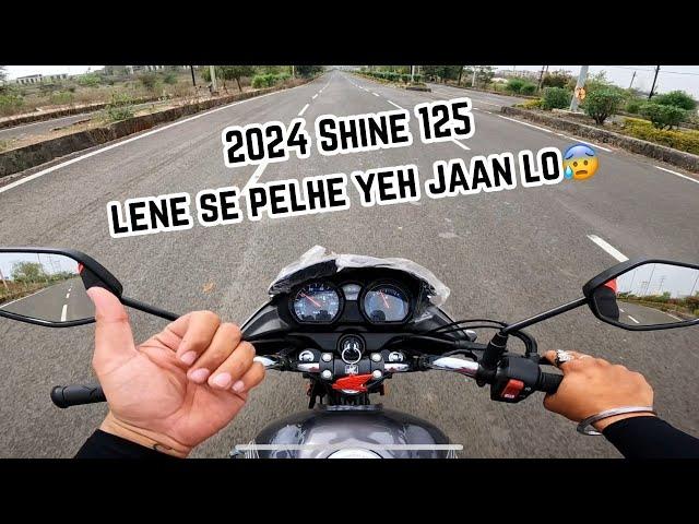 2024 Honda Shine 125 BS7 E20 | First Ride Experience | Detailed Ride Review | POWER, BRAKES, MILEAGE