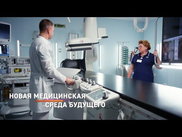 Новый корпус МКНЦ им. А.С. Логинова – будущее, которое уже наступило!