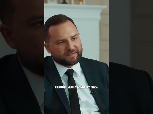 Малый бизнес в Израиле  #израиль #адвокат #бизнес