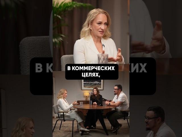 Эти серые схемы УМРУТ в 2025 году! Налоговая знает, что вы... #налоги #бизнес #законы #доход