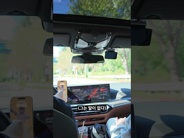 전기차 차주가 내연기관을 탔을때