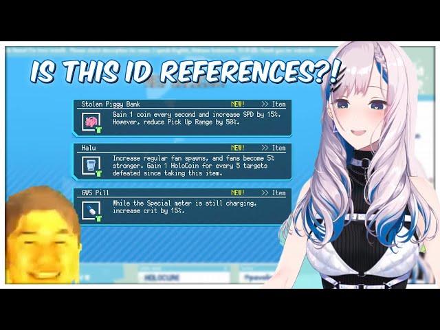 Reine's Reaction when She Unlocks Items that use ID References in HoloCure | Pavolia Reine