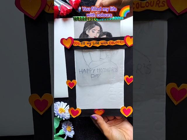 ‍️‍Magic card #shorts #mothersdaygreetingcard #youtubeshorts #mothersday #art #craft
