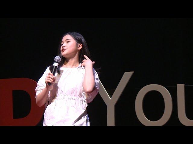 Embracing Differences of Passion Between Individuals | Maggie Zhang | TEDxYouth@ArbutusRidge