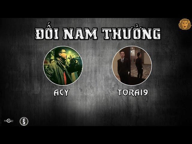 [2013] Đối Nam Thưởng - Acy ft. Torai9 (Dizz GVR)