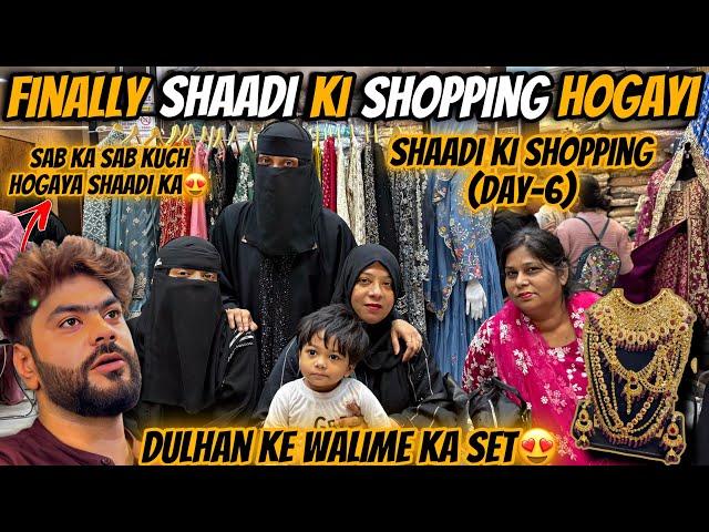 Dulhan Ke Walime Ka Set Le LiyeFinally Shaadi Ki Shopping Hogayi Hai️Uzma KhushAman’s Family