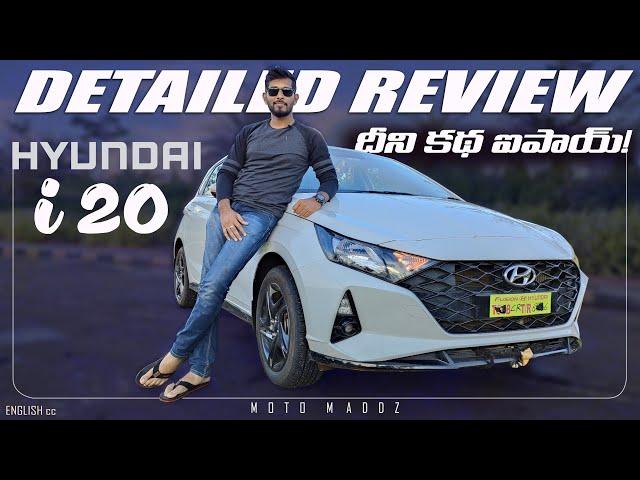 Hyundai I20 Sportz Detailed Review || Buy or not? || Best Hatchback?