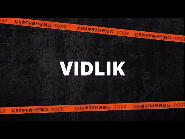 VIDLIK live at КайФАЙНЕмо PreParty Tour 2021