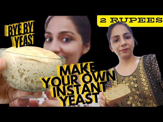 Make your own yeast NATURALLY?? Easy  & Affordable Homemade yeast recipe