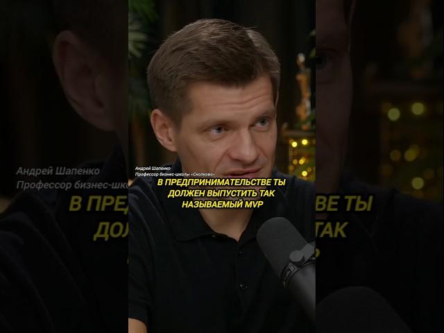 Как понять что ты идёшь не своей дорогой