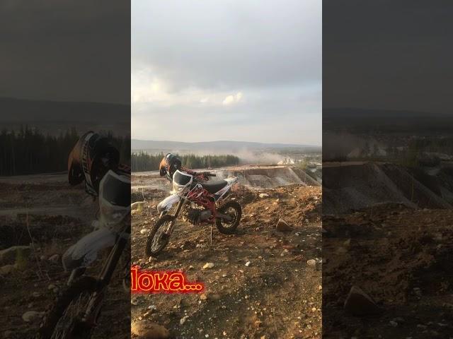 #эндуро #деревня #поселок