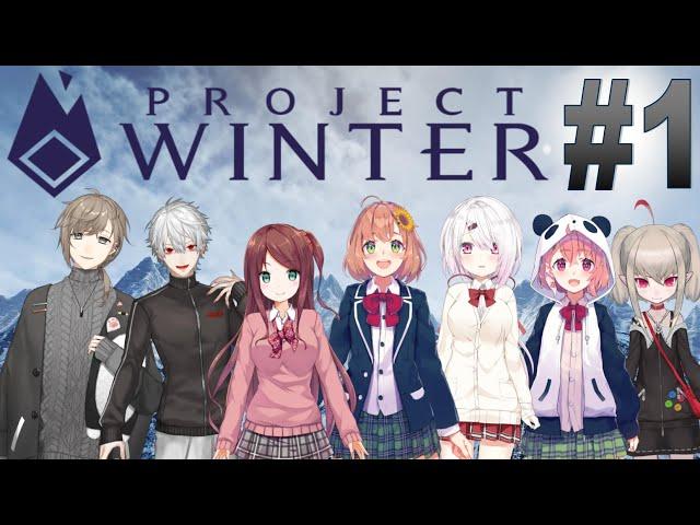 [Nijisanji/Eng sub]EX-Gamers Project Winter from different perspective#1