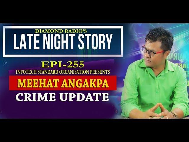 LATE NIGHT STORY 255 || 12th  SEPTEMBER  2020 || 91.2 DIAMOND RADIO LIVE STREAM