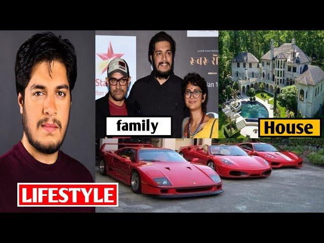 Junaid khan | Aamir Khan Son | Lifestyle, Biography, Girlfriend, Family, Salary