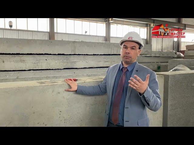  Качество панелей из полистиролбетона от Завода Стиль Мастер. Осторожно не качественные панели!