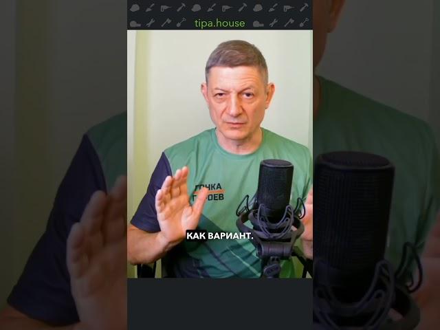 Минимальный "армопояс" и максимальный шаг хомутов.