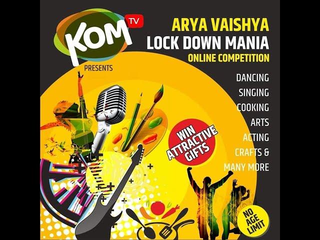 Shravani Suyog Ainchwar, Pune | 10 - 20 years | Dancing | KOMTv LDM Winner 2020 |