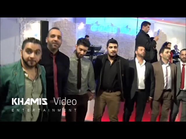 DABKE Germany - Best of Dabke - Arabic Dance Mijwez | KHAMIS Video