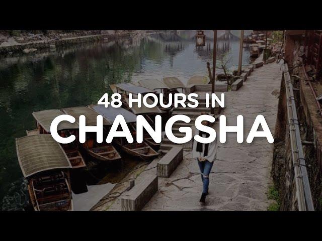 Episode 5: 48 Hours in Changsha, China