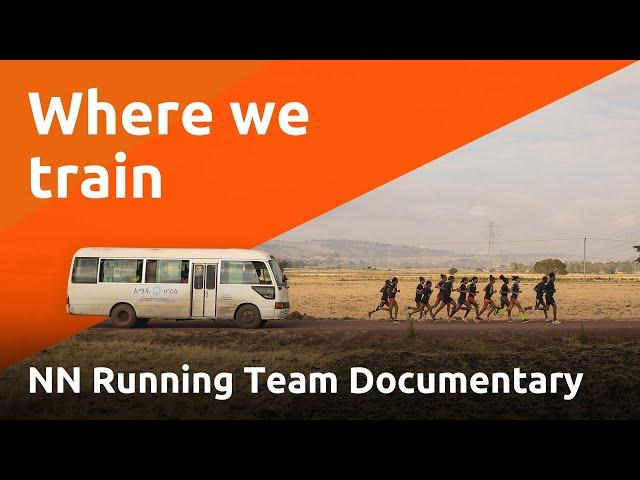 Documentary | Where We Train