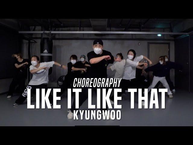 Kyungwoo Class | Like It Like That - A Tribe Called Quest | @JustJerk Dance Academy