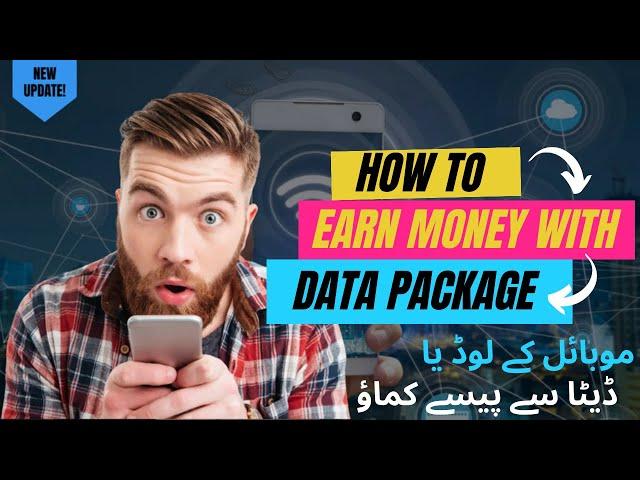 Share Internet and Earn Money Online | Earn 120$ Per Month | Make Money With Earn App | Dr tech Info