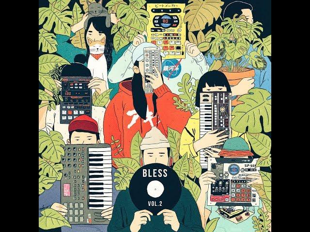 Inner Ocean Records Present: BLESS Vol. 2 [Full BeatTape]