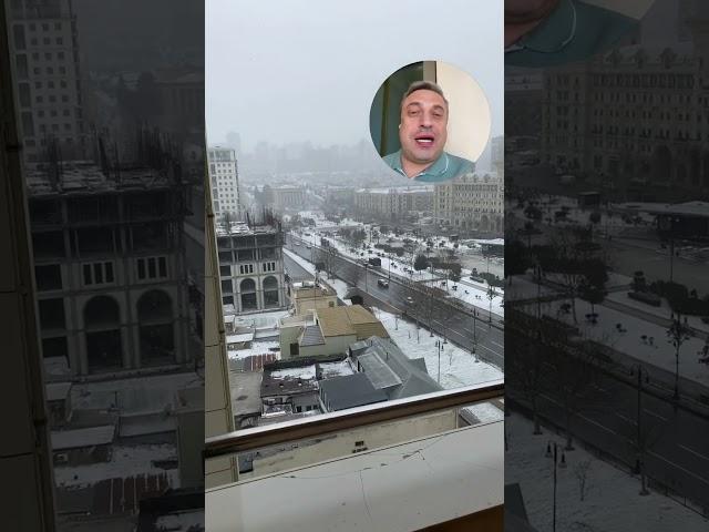 Зима в Баку!