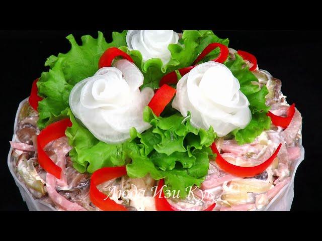 MEAT SALAD RECIPES