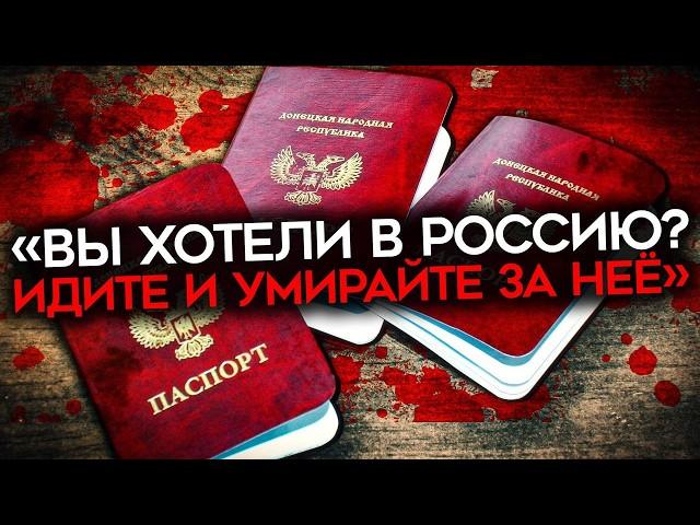 «СЕЙЧАС МЫ ЭТУ УКРАИНУ ЗА ТРИ ДНЯ, НЕДЕЛЮ, 15 ДНЕЙ». Как айтишник из Москвы стал дезертиром?