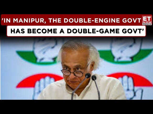 ET Now | Jairam Ramesh Hit Back At BJP Saying, 'People Of Manipur Are Asking 4 Questions' | Top News