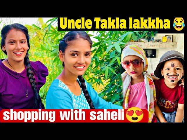 Takla lakkha&Duba_Duba ki acting|Shopping with saheli️|Miss.Hosiyar|