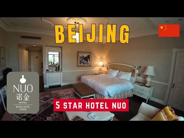 Review of Beijing Hotel Nuo Forbidden City - 5 star 