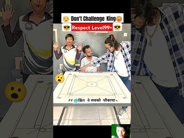 Don't Challenge King  Respect 99+ #shorts #carromboard #carrom #youtubeshorts #carromking #short