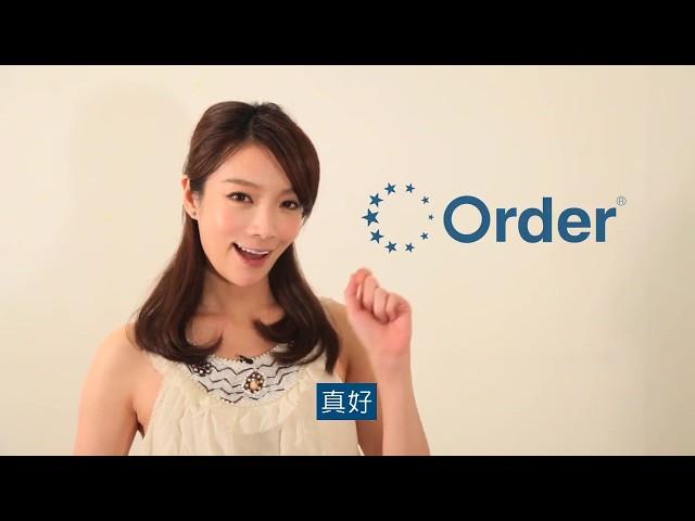 【蔡淑臻 愛用分享】歐德的完美服務│Order傢俱│系統傢俱裝潢