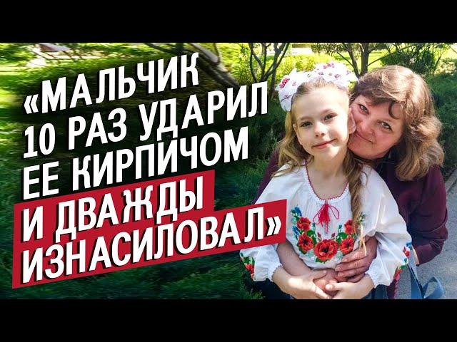 Мою дочь убил 13-летний: Татьяна | Быть мамой