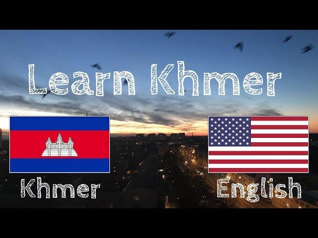 Learn before Sleeping - Khmer (native speaker)  - without music