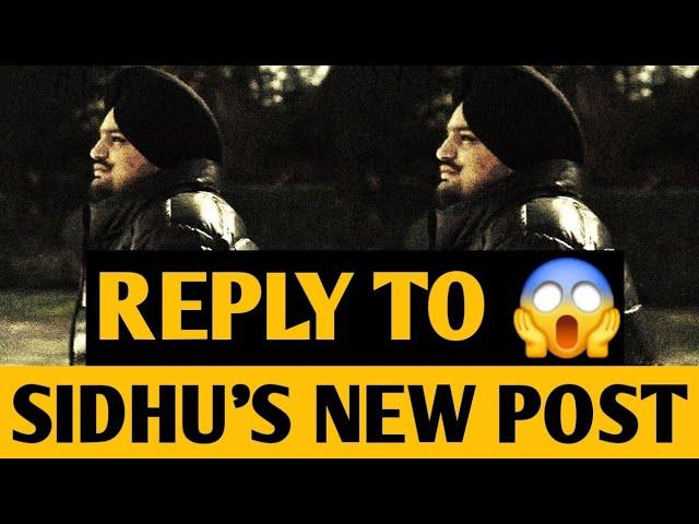 Sidhu Moose Wala • New Post Reply To  Breaking Record • Big Update