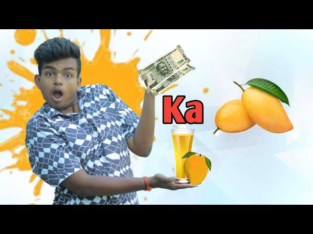 Ek glass juice  ka 1000 rupey  #upwalaaryan