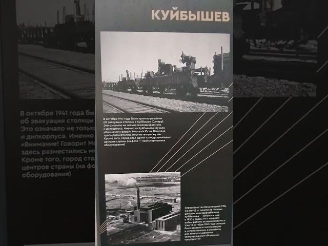 #история #вов #9мая #337