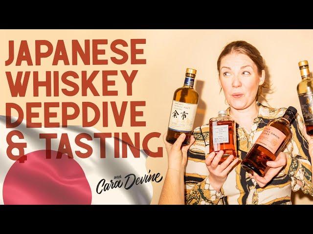 Different styles of JAPANESE WHISKY and what they taste like!